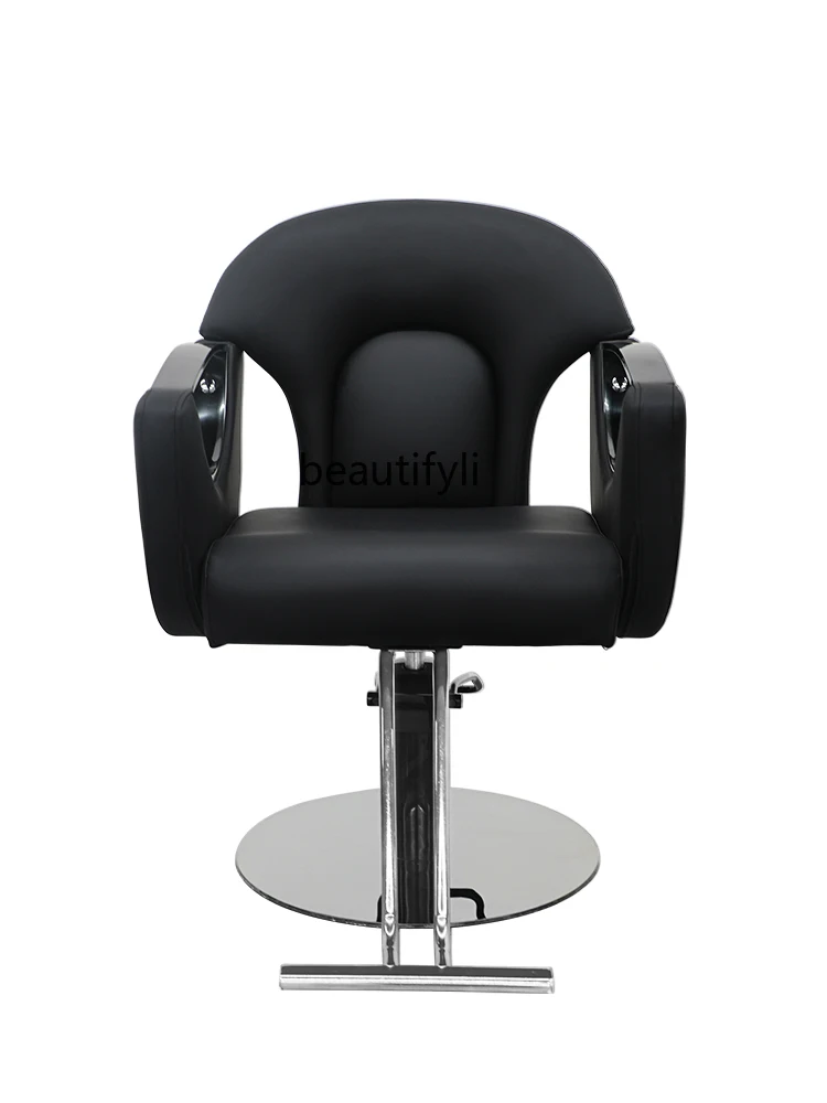 

Same Style Hairdressing Chair High-End Modern Barber Shop Barber Hot Dyeing Chair for Hair Salon Adjustable Spinning