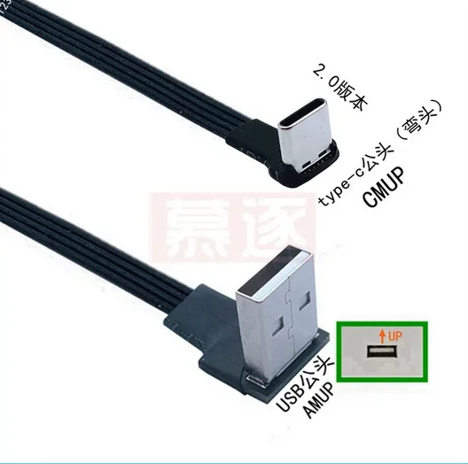 USB-C Type C Male UP Down Angled 90 Degree to USB 2.0 Male Data Cable USB Type-c Flat Cable