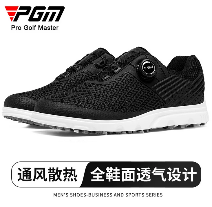 PGM Golf Shoes Men's Sports Shoes Summer Breathable and Ventilated Men's Shoes Anti slip Nail Golf Shoes XZ372