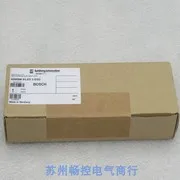 2025.5 * Spot Sales…