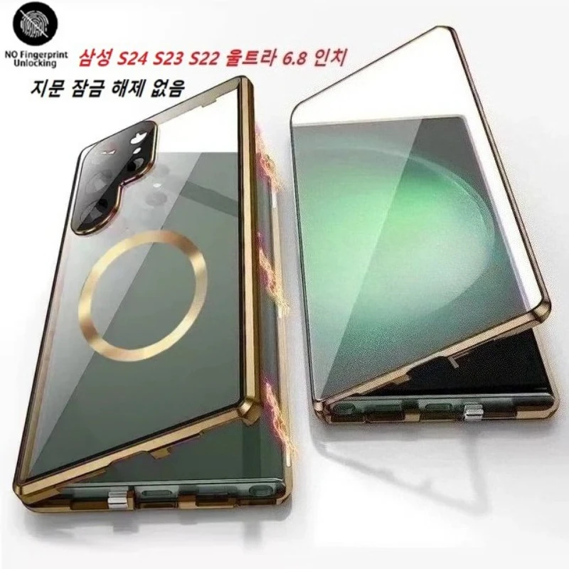 360 °   Vollständiger Schutz Doppelseitige Glas-Snap-Lock-Magnet-Handyhülle für Magsafe Samsung Galaxy S26 S25 S24 S23 S22 Ultra Plus