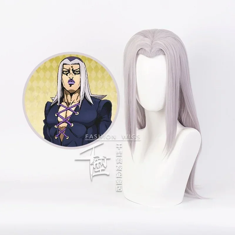 شعر مستعار تأثيري جوجو مغامرة غريبة Abbacchio الأسد مودي البلوز شعر مستعار جوجو الذهبي الرياح رئيس زي هالوين شعر مستعار للحفلات M17