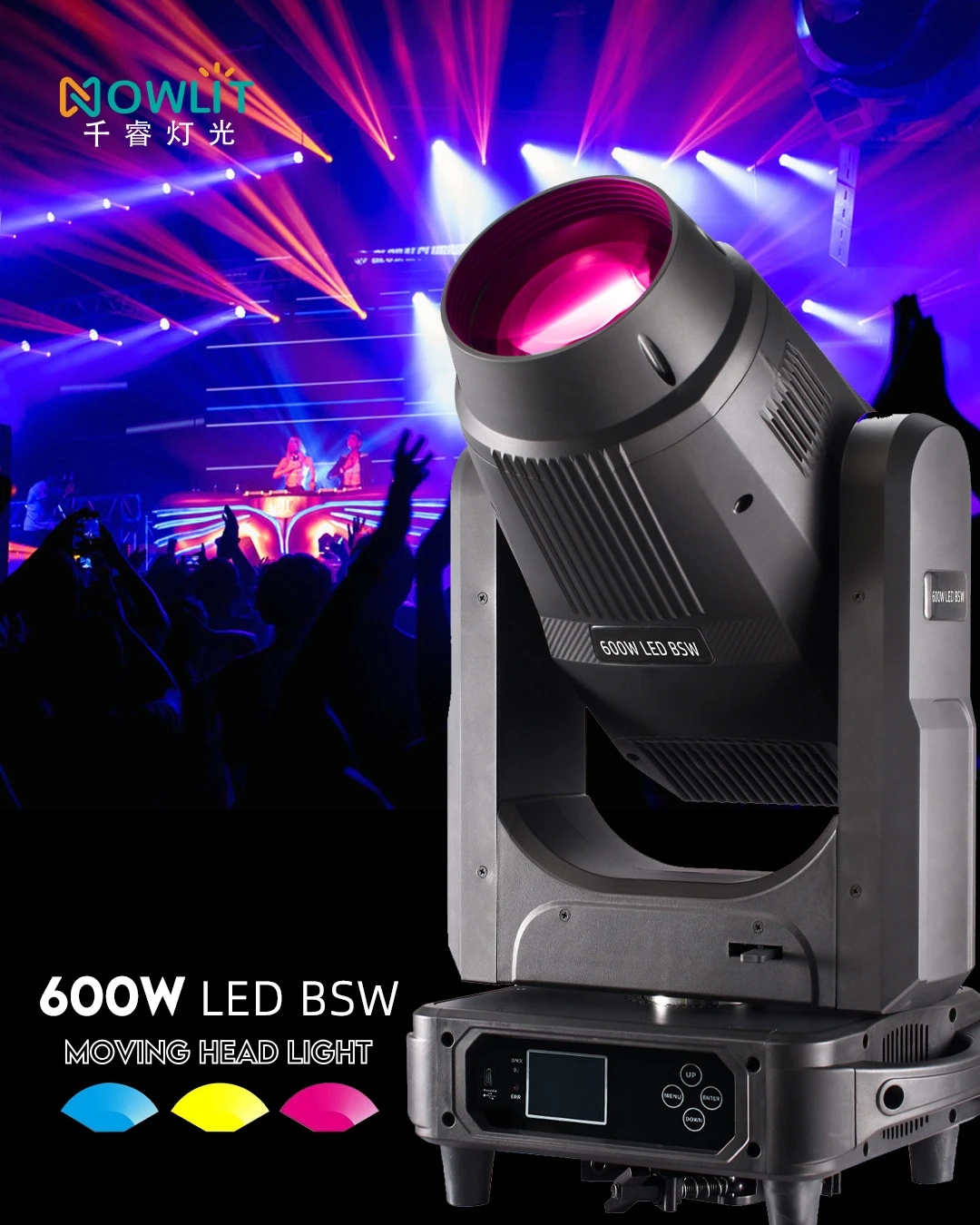 High Brightness 600W LED Moving Head Light BSW  Hybrid Beam Spot Wash For Stage Event Show