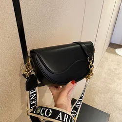 Famous brand design bags for women 2023 new luxury bolso replica Fashion Retro Handbag Female Shoulder Bag chain Saddle bag