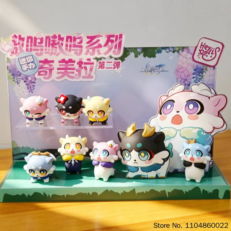 Original Mihoyo Honkai Star Rail Awoo Awoo Series Second Vol 2 Chimera Mini Blind Bag Anime Peripheral Collectible Figure Gift