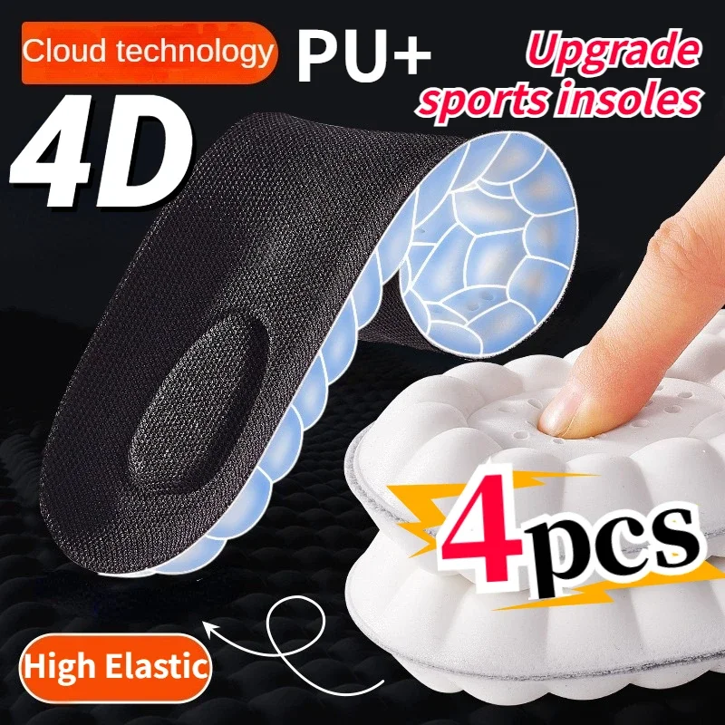 4pcs Unisex PU Orthopedic Insoles Large Size For Shoes 신발깔창 Antibacterial Deodorization Sweat Absorption Insert Running Cushion