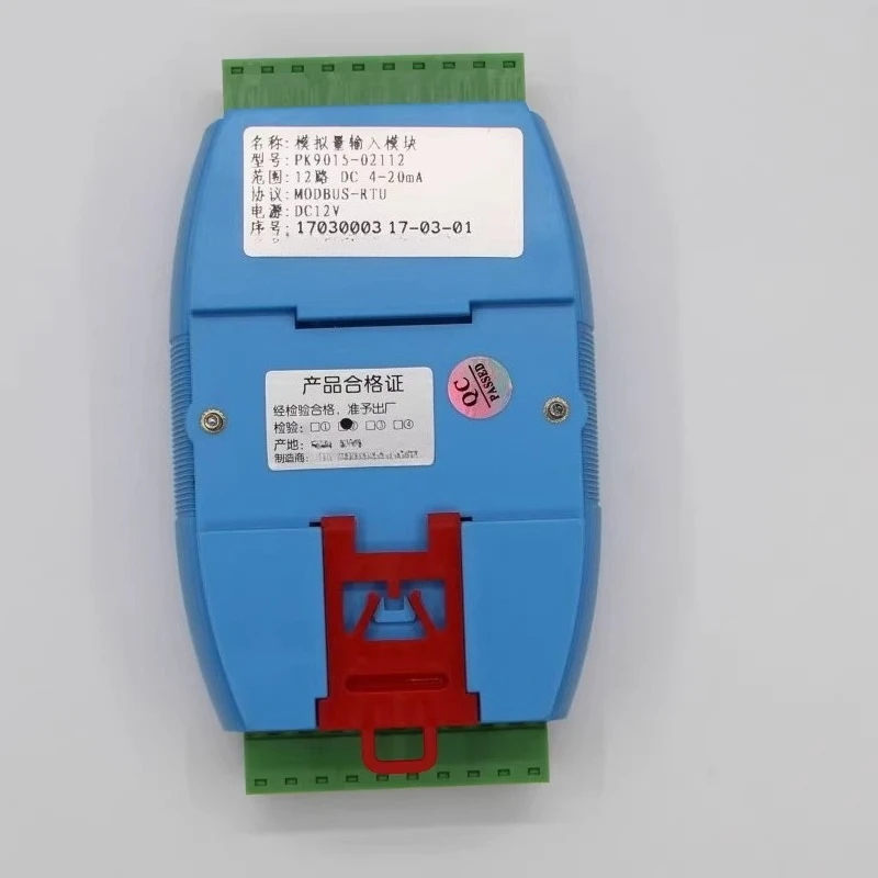 وحدة إدخال اكتساب تناظري AI DC الجهد الحالي 4-20MA 0-5V 10V إلى RS485 TCP