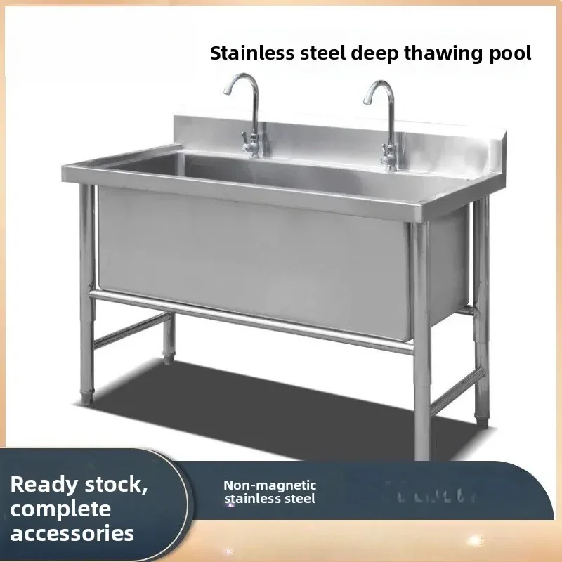 Commercial Kitchen Sink 304 Stainless Steel Large Deep Basin Dishwashing Rinse Station Restaurant Cater Stainless Steel Sink