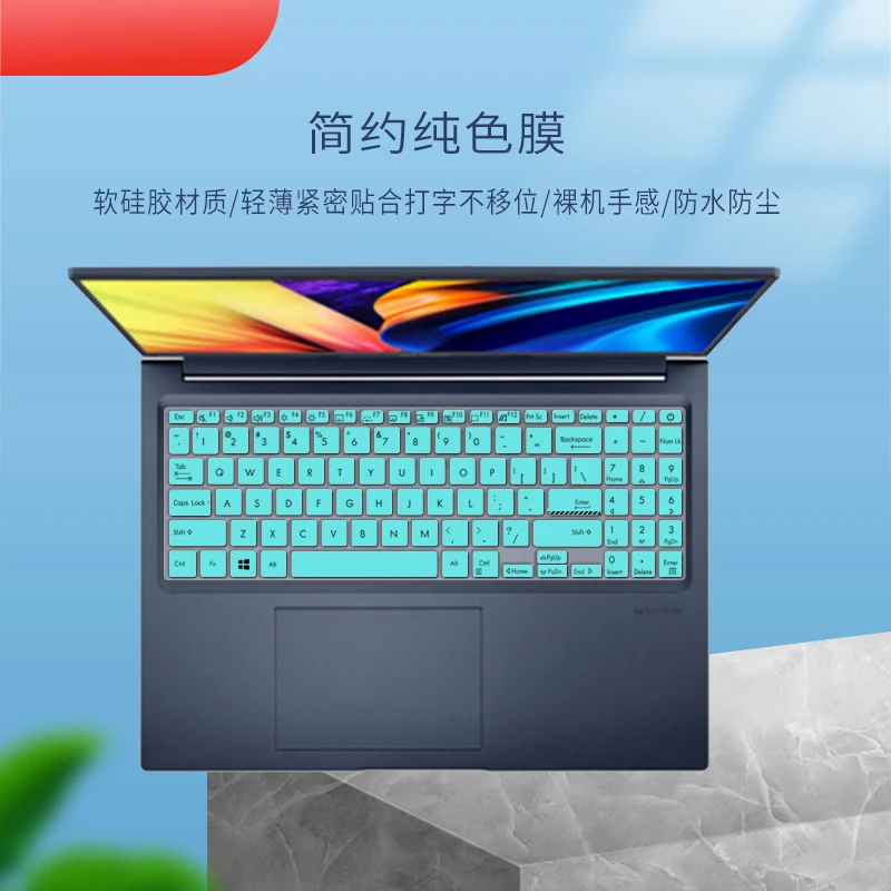 Silicone laptop Keyboard Cover Skin for ASUS Vivobook S 16X M5602 QA ZA M5602QA M5602RA S5602 S5602ZA S16X K5602Z K5602ZC 2023