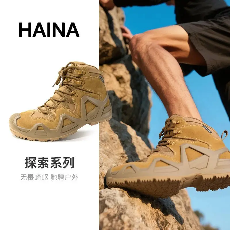 

Оригинальные брендовые походные ботинки унисекс, удобные нескользящие походные кроссовки, кроссовки высокого качества, походная уличная обувь