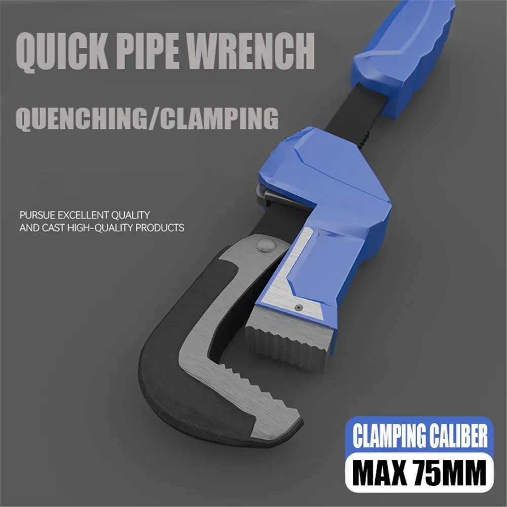 

Регулируемый трубный ключ, сантехнические плоскогубцы, ключ, универсальные инструменты, сантехника, сверхмощный зажим для ванной комнаты, гаечный ключ, инструмент