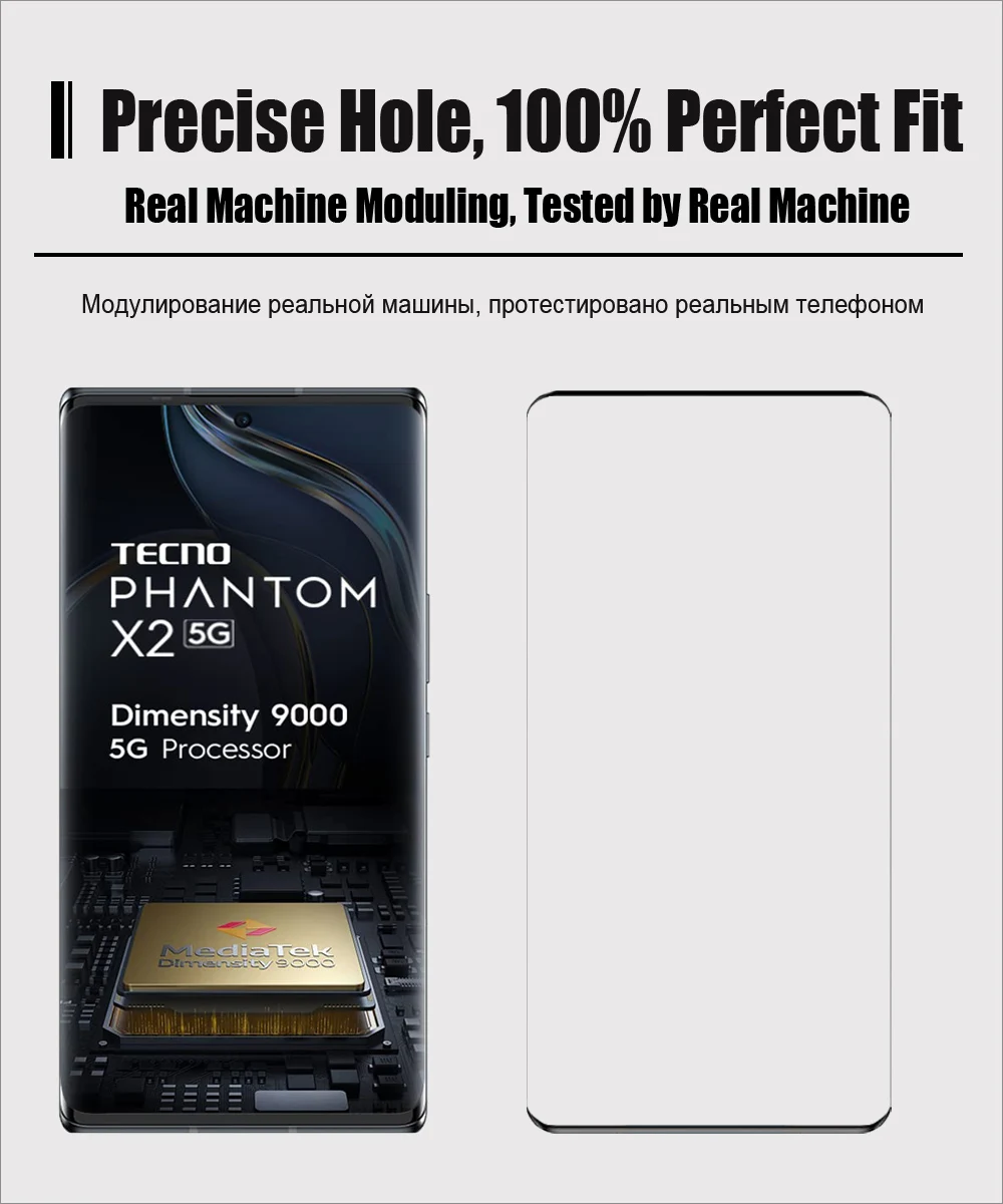 Full Coverage Tempred Glass For Tecno Phantom X2 3D Protective Films HD Screen Protector for Tecno Phantom X/Phantom X2 Pro