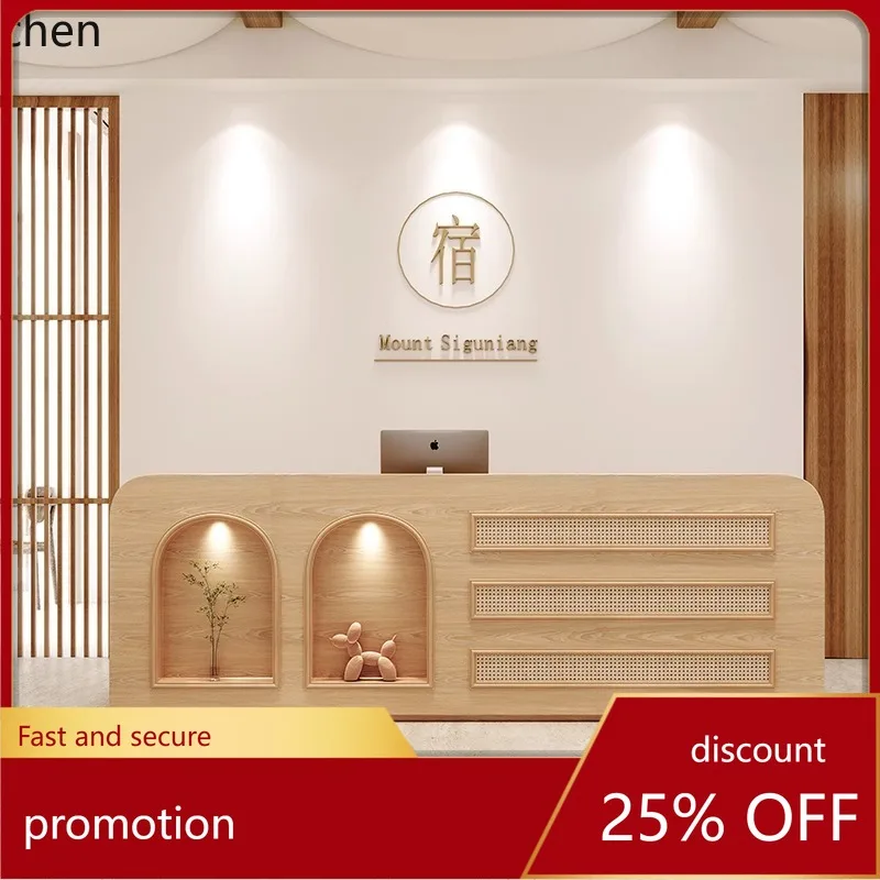 

ZML Qiji rattan checkout page clothing store company hotel reception desk