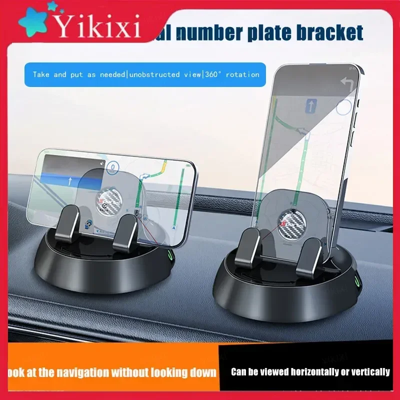 

Универсальный держатель для мобильного телефона, многофункциональная приборная панель автомобиля 360° ° Поворотный навигационный автомобильный держатель телефона для различной приборной панели