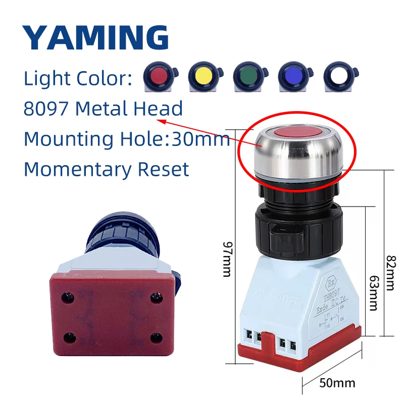 Saklar Tombol Tekan/Lampu Indikator Anti Ledakan 8097 EX 1NO1NC Catu Daya Kontak Perak Kotak Distribusi Operasi