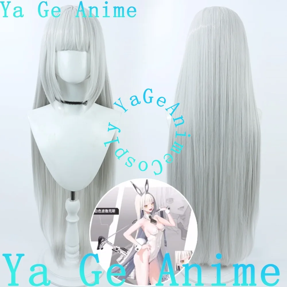 

Ya Ge аниме магазин Blanc косплей парик аниме игры Хэллоуин карнавал вечерние синтетические термостойкие волосы