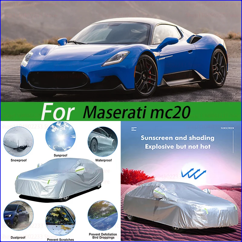 

Универсальные автомобильные чехлы, уличные водонепроницаемые чехлы от солнца, дождя, снега, пыли, защита от ультрафиолета для Maserati Mc20