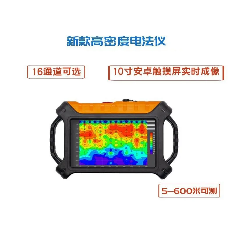 Underground detection instruments, metal ore detectors, electromagnetic, prospecting instruments