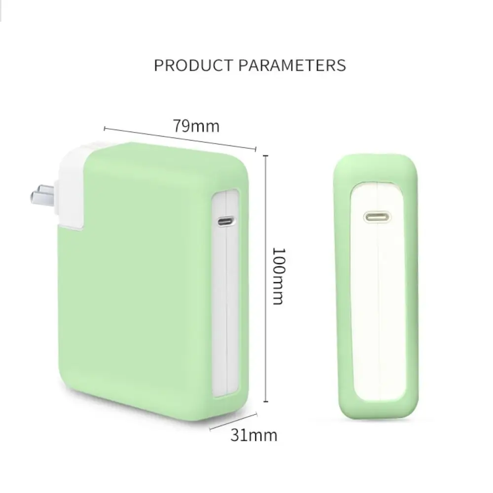 Anti-fall Charger Adapter Case Silicone USB-C Battery Charger Sleeve Anti-slip Wear-resistant for MacBook Pro 140W