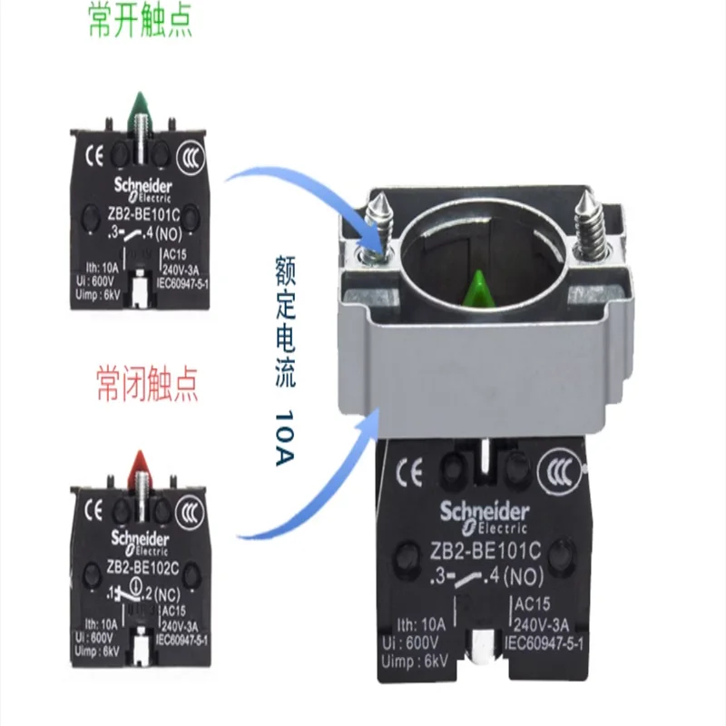 Xb2bs54XCシュナイダー緊急停止ボタン、マッシュルームヘッド、赤い緊急停止、ZB2-BE102C