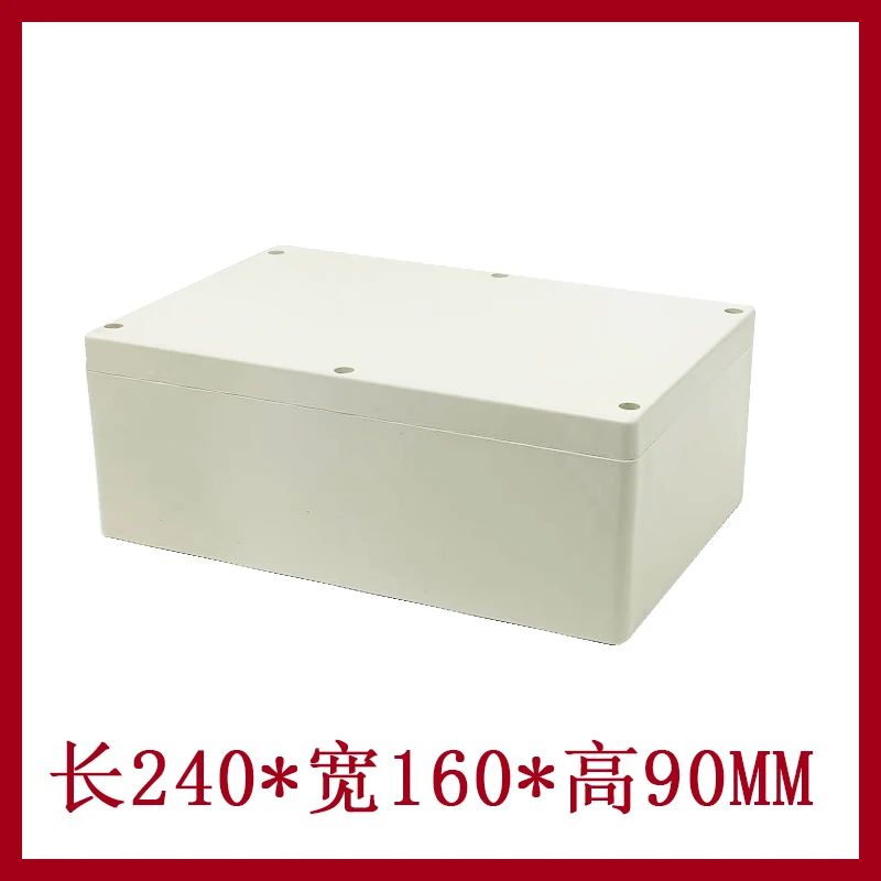 240*160*90mm Plastic Protective Case Waterproof Cover Electronic Instrument Enclosure DIY Box Enclosure Junction Box White