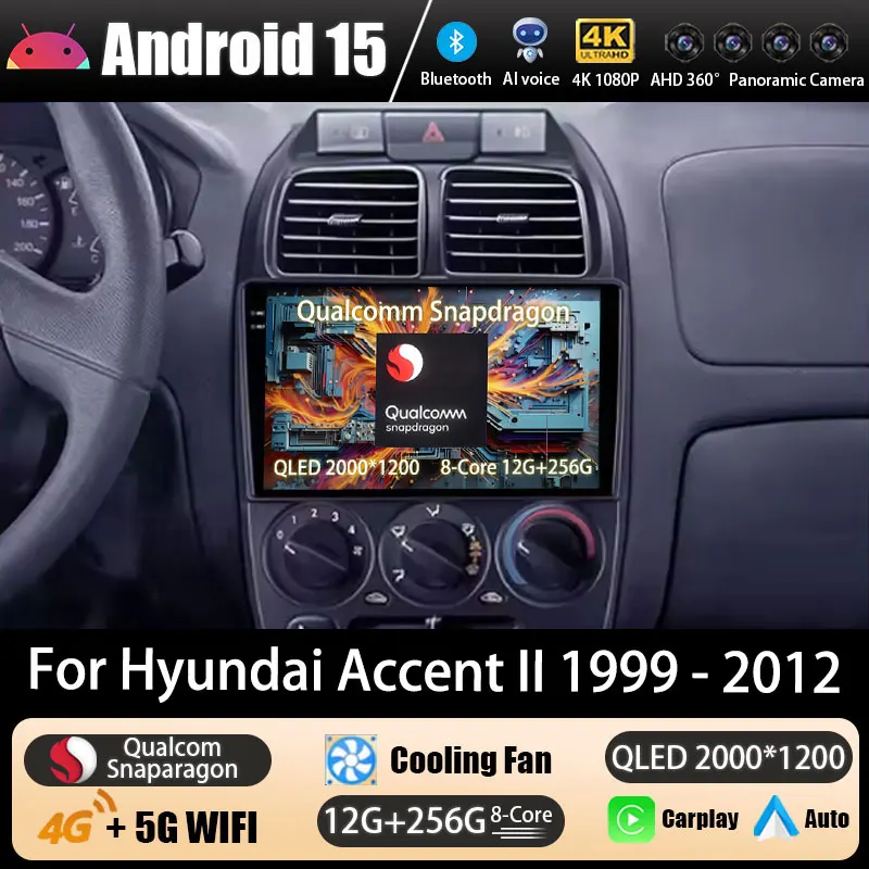 Rádio do carro de android 15 para hyundai sotaque ii 2 lc2 1999 - 2012 gps reprodutor multimídia navi estéreo sem fio carplay unidade principal dsp bt