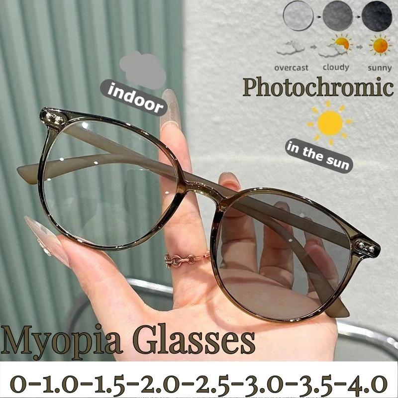 

New Stylish Photochromic Myopia Glasses Transition Sunglasses Anti UV Near Sight Glasses Women Men Color Changing Eyeglasses