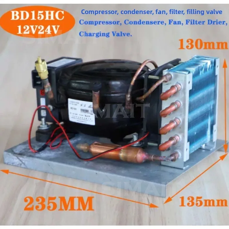 

BD15HC DC Compressor Unit, Car Refrigerator, Freezer Condensing Unit DC12V24V