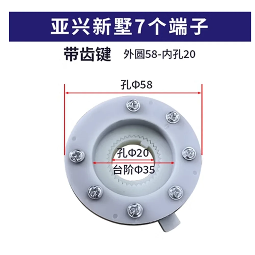 1pcs Dispatch disk 14/15T cnc quick post Electric tool post lathe quick change inner diameter 20mm 16mm outside diameter 58