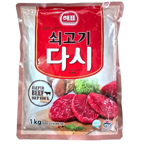 Haepyo Manzo Dashi 1kg