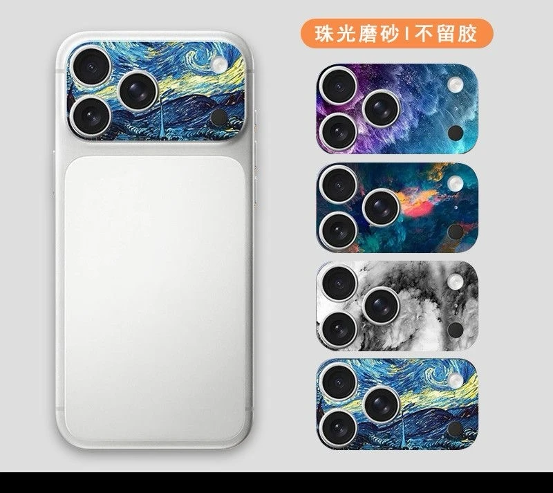 

4Pcs Mix For Apple 17promax hollow lens film sticker colorful cartoon decoration camera creative soft film