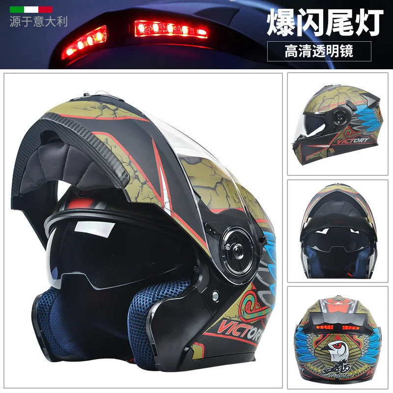 AD helmet electric vehicle helmet men and women riding full helmet four seasons universal non-motor helmet with tail light