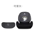 With headrest
