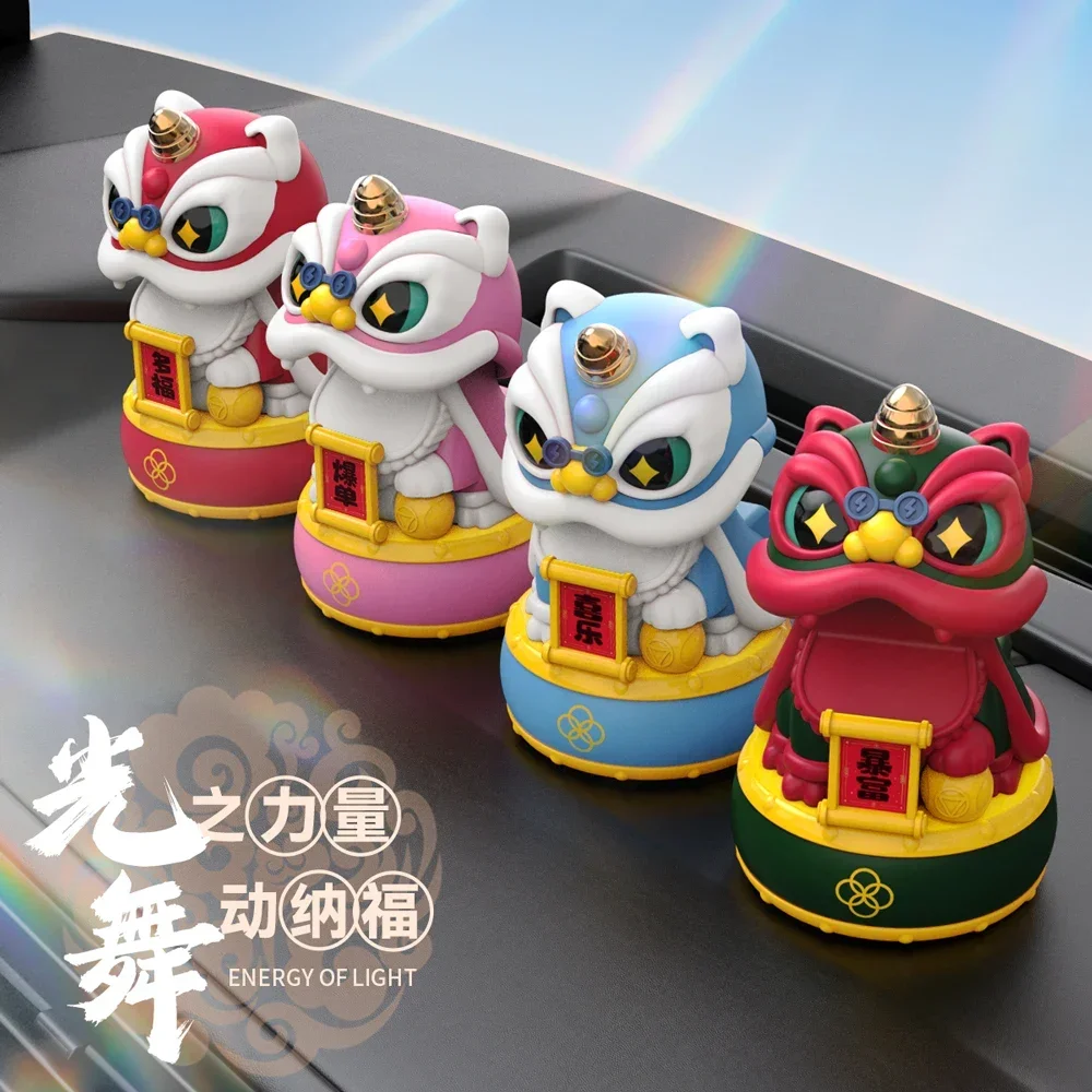 2026 Chinese Art Deco Awaken Lion Statue Resin Solar Toy Sculpture New Year Gifts Car Decoration Mascot Engineering Toy