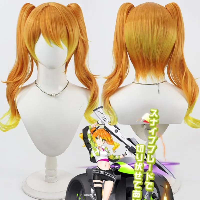 

Compass: Combat Providence Analysis System Cosplay Wigs Double Tail Heat Resistant Hair