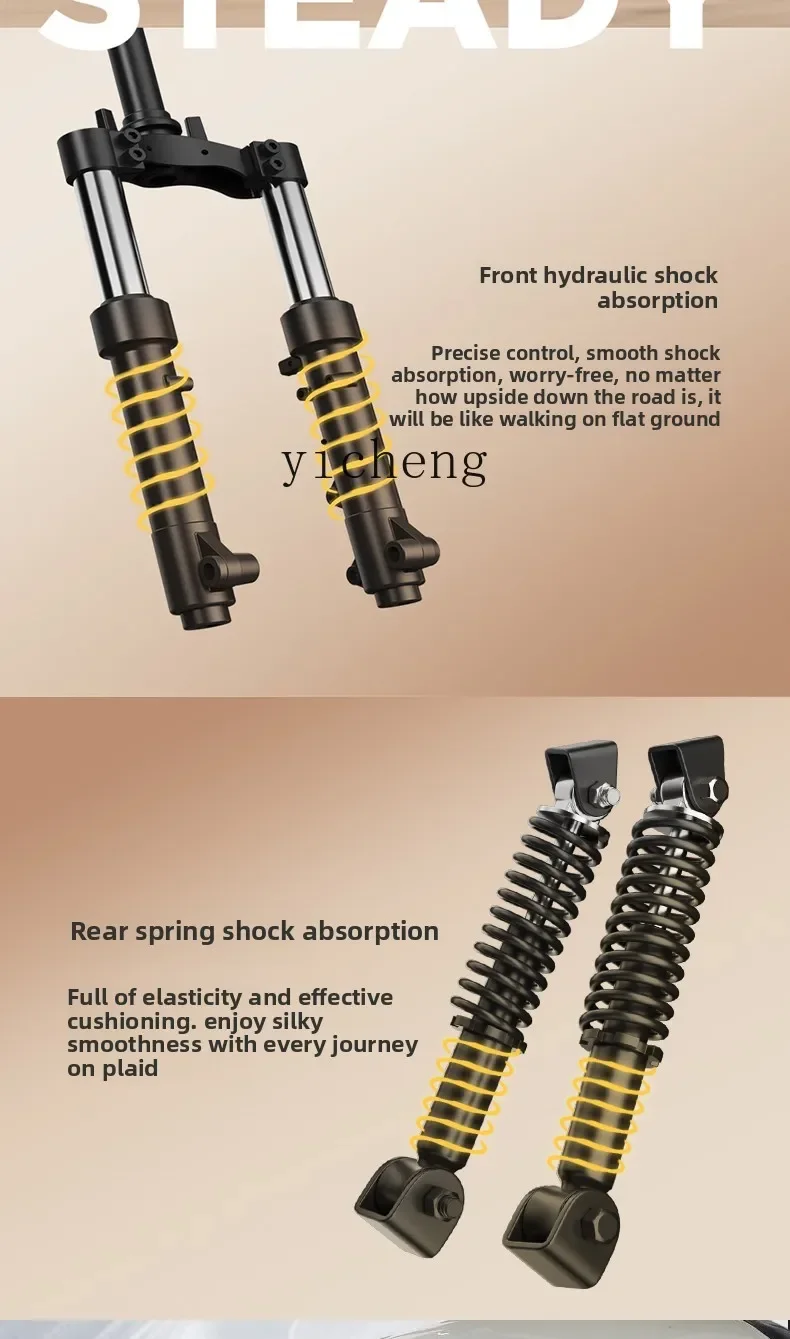 TQH تحلق حمامة دراجة ثلاثية العجلات الكهربائية النقل المنزلي الصغيرة ثلاث عجلات المرأة الترفيه مركبة كهربية