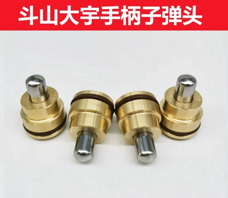 

Suitable for DH55/60/215/225/300-7/9 Lever Handle Bullet Double Oil Seal Accessories
