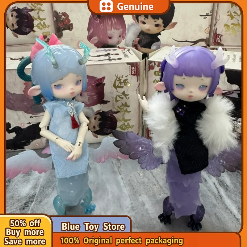 

Подлинная коробка Penny's Box Dream Of Encountering Dragons Series слепая коробка Bjd мобильная фигурка куклы изысканная модель для украшения рабочего стола