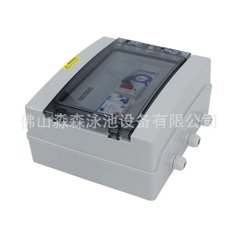 Pool Machine Room Control Box Water Pump and Light Integrated Switch Built In 100W Transformer AC12V