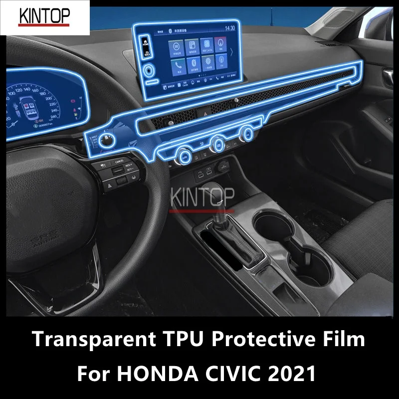 

For HONDA CIVIC 2021 Car Interior Center Console Transparent TPU Protective Film Anti-scratch Repair Film Accessories Refit