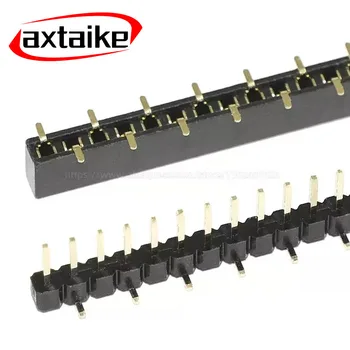 10PCS 2.0mm 2.54mm SMD SMT 1*40Pin Black Single Row Female Male Header Connector 40P 40Pin PCB Board Pin Header JST