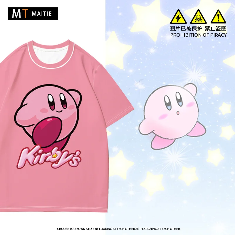 2024 Cartoon Star Kirby co-branded T-shirt Women's short sleeve loose summer day two-dollar clothes children's T-shirt