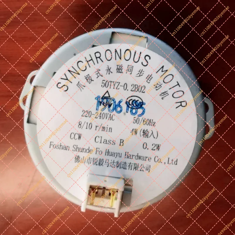 PM Synchronous Motor 50TYZ-0.2B02 220V-240V, 8/10 RPM Claw Pole Replacement Motor