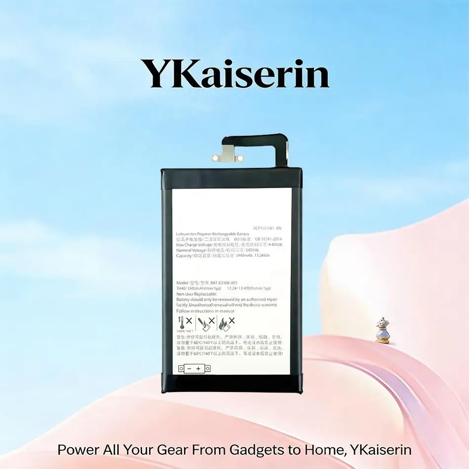 Bat-63108-003 Relia…