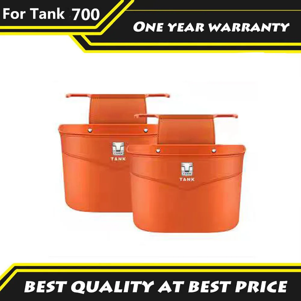 

Fit For Tank 700HI4-T 2024 2025 Cyber Tank Seat Back Storage Box Rear Car Garbage Can Storage for Miscellaneous Items