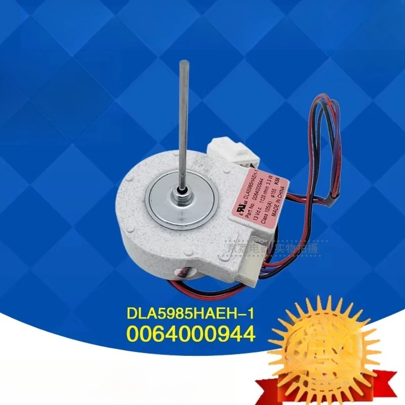 

BCD-649WE/WLD/WLC/WEJ/WDVC/WDGK подходит для вентилятора холодильника Haier, мотор вентилятора 13В.