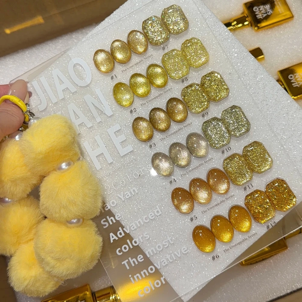 12ml Gold Cat Magnetic Gel Nail Polish Full Coverage Vernis Semi Permanent Super Gorgeous Soak Off Nail Manicure Varnish Gel