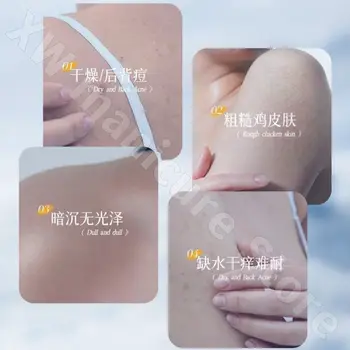 8 best sales جلد الدجاج - №5