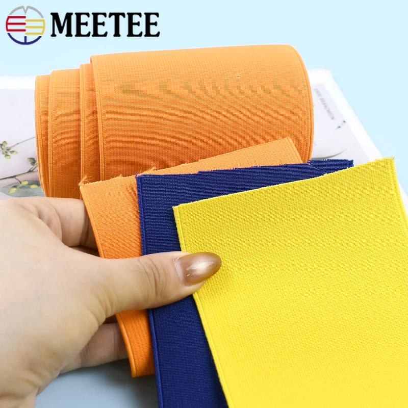 

1/5Meter 10cm Wide Soft Elastic Bands Pants Jeans Waistband Rubber Band Coat Belt Decorative Stretch Tape DIY Sewing Accessories