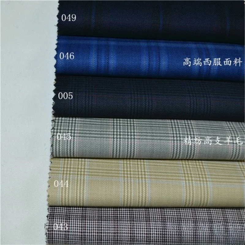 

The suit is made of high-count fine-spun beige green and blue fabric for trousers skirts